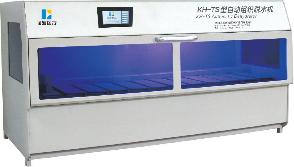 全自動生物組織脫水機(jī)該如何保養(yǎng)